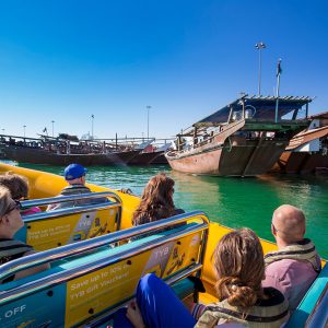 60 Minute – Corniche Abu Dhabi Sightseeing Boat Tour Boat Tours and Cruises Abu Dhabi Boat Tours and Cruises Shop Online at Special Price from Dubai Shopping City
