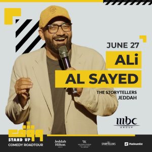 Ali Al Sayed Live in Jeddah Comedy Events Jeddah Comedy Events Shop Online at Special Price from Dubai Shopping City