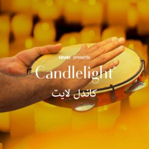 Candlelight: Long Live the Rock Legends at Al Majlis Madinat Jumeirah Mina A’Salam, Dubai, United Arab Emirates Activities & Events Shop Online at Special Price from Dubai Shopping City