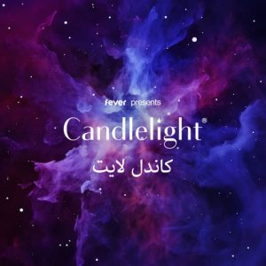 Candlelight: Tribute to Coldplay at Al Majlis Madinat Jumeirah Mina A’Salam, Dubai, United Arab Emirates Activities & Events Shop Online at Special Price from Dubai Shopping City