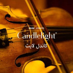 Candlelight: Tribute to Fairuz at The Ritz-Carlton Ras Al Khaimah, Al Wadi Desert, Ras Al-Khaimah, United Arab Emirates Activities & Events Shop Online at Special Price from Dubai Shopping City