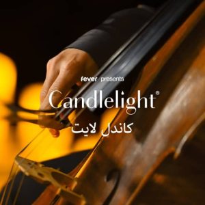 Candlelight: Vivaldi’s Four Seasons at Emirates Palace Mandarin Oriental, Abu Dhabi, United Arab Emirates Activities & Events Shop Online at Special Price from Dubai Shopping City