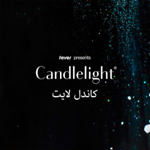 Candlelight: أفضل أعمال أديل at فندق إريديوم, Taif, Saudi Arabia Activities & Events Shop Online at Special Price from Dubai Shopping City