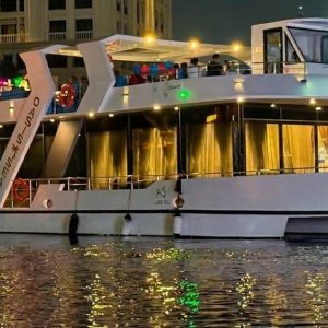 City Views: 90-minute Jadaf Cruise For One, Two Or Four Persons EXPERIENCE RESTAURANTS Shop Online at Special Price from Dubai Shopping City