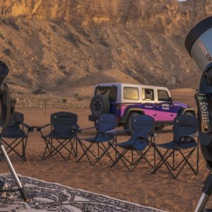 Explore The Cosmos: Mleiha Stargazing, Planet Sighting & Refreshments Men's Shop Online at Special Price from Dubai Shopping City