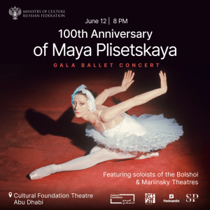 Gala Concert Celebrating the 100th Anniversary of Maya Plisetskaya at Cultural Foundation Abu Dhabi Shows and Theatrical Plays Abu Dhabi Shows and Theatrical Plays Shop Online at Special Price from Dubai Shopping City