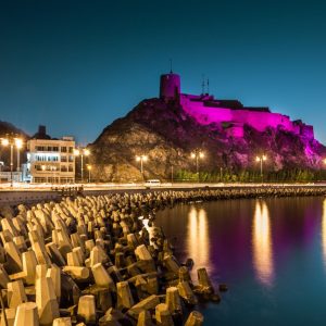 Historical Muscat Sunset Tour Sightseeing and Tours Muscat Sightseeing and Tours Shop Online at Special Price from Dubai Shopping City