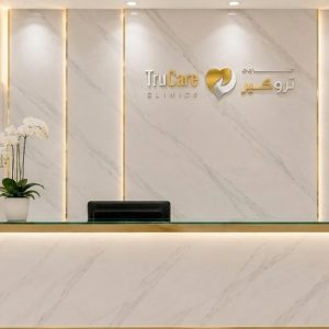 Laser Hair Removal For Smooth, Silky Skin On Small, Medium, Large Area HAIR REMOVAL Shop Online at Special Price from Dubai Shopping City