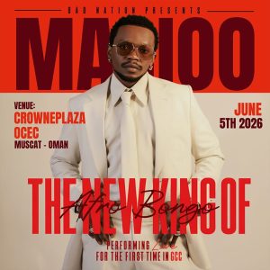Marioo Live in Muscat Concerts Muscat Concerts Shop Online at Special Price from Dubai Shopping City