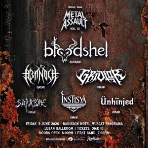 Metal Assault Vol. 3 in Muscat Concerts Muscat Concerts Shop Online at Special Price from Dubai Shopping City