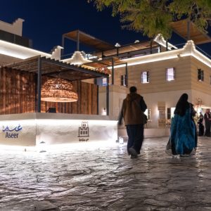 Muftaha Village in Abha Festivals Abha Festivals Shop Online at Special Price from Dubai Shopping City