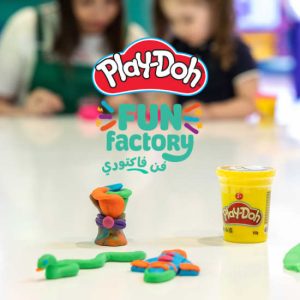 Play-Doh Fun Factory at Msheireb Galleria, Doha, Qatar Activities & Events Shop Online at Special Price from Dubai Shopping City