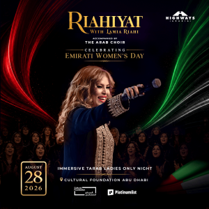 RIAHIYAT with Lamia Riahi – An Immersive Ladies’ Tarab Night in Abu Dhabi Concerts Abu Dhabi Concerts Shop Online at Special Price from Dubai Shopping City