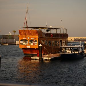 Sinbad’s Ship Recently Added Experiences Muscat Recently Added Experiences Shop Online at Special Price from Dubai Shopping City