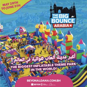 The Big Bounce Arabia at Exhibition World Bahrain Festivals Manama Festivals Shop Online at Special Price from Dubai Shopping City