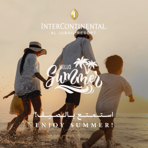 The Pearl Beach Club Nightlife Al Jubail Nightlife Shop Online at Special Price from Dubai Shopping City