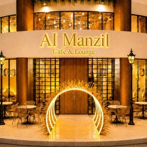Up To Aed 100, 200, 300 Or 500 To Spend On Food And Soft Beverages TURKISH Shop Online at Special Price from Dubai Shopping City
