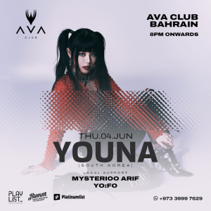 YOUNA (South Korea) live at AVA Club, Bahrain Nightlife Manama Nightlife Shop Online at Special Price from Dubai Shopping City